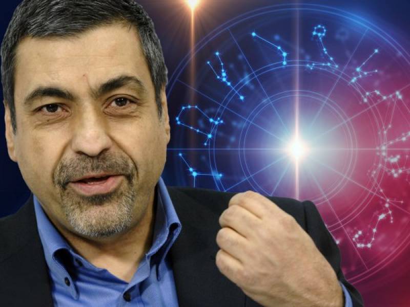 Слушайте интуицию: гороскоп от Павла Глобы на 11 августа 2024 года