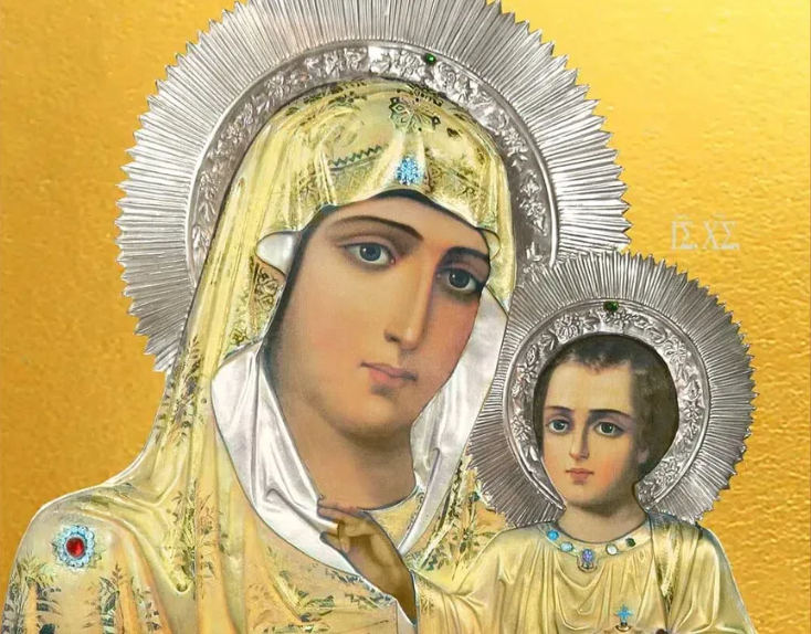 Праздник Иерусалимской иконы Божией Матери отмечается 25 октября: грешно ли работать в этот день, молитвы