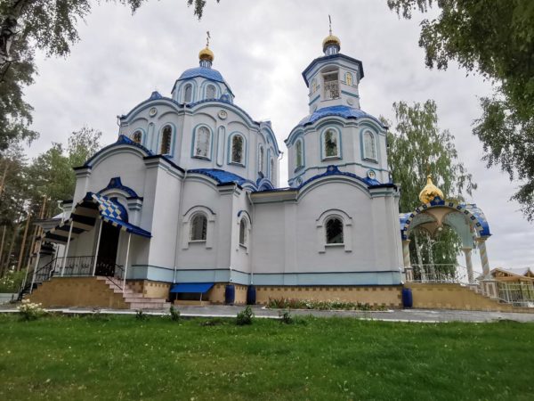 Праздник святой Ирины Македонской 18 мая 2023 года: поздравления и боголепные открытки для верующих