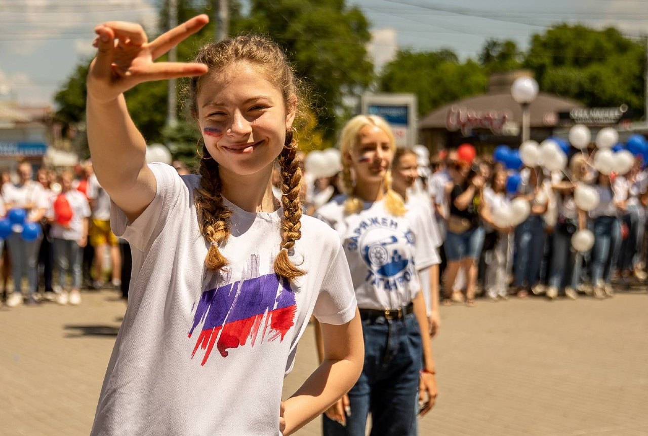 Дата Дня молодежи в 2023 году, традиции праздника и поздравления