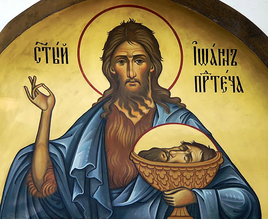 Главные народные приметы в Третье обретение главы Предтечи и Крестителя Господня Иоанна 7 июня 2023 года