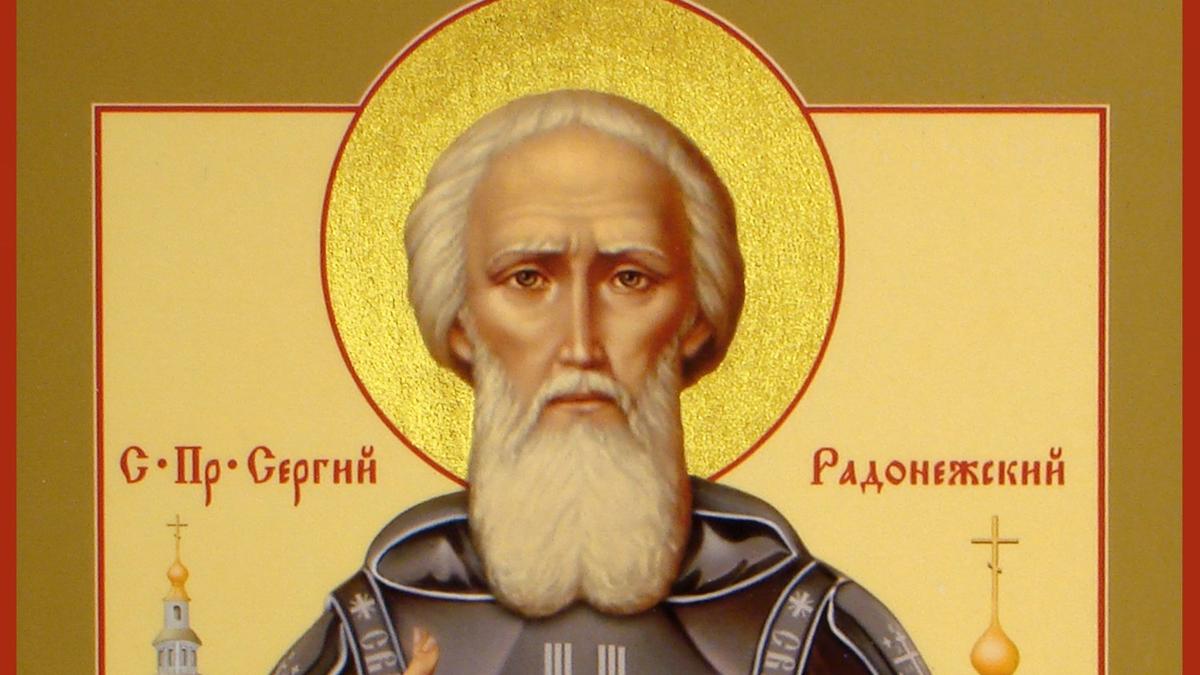 Силы веры: как чудеса Сергия Радонежского помогают верующим исцелиться после молитвы 18 июля 2023 года