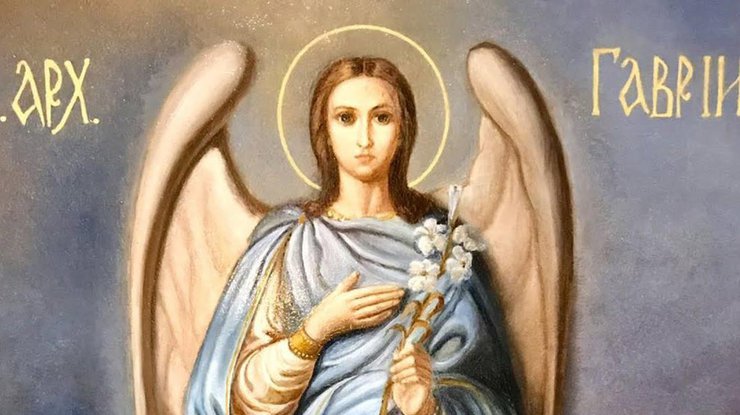 Праздники Собор Архангела Гавриила и Гаврила Летний 26 июля 2024 года: что можно и чего нельзя делать