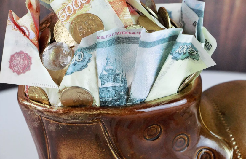 Привлечение денежного потока в последнее новолуние лета: ритуалы, которые можно сделать16 августа 2023