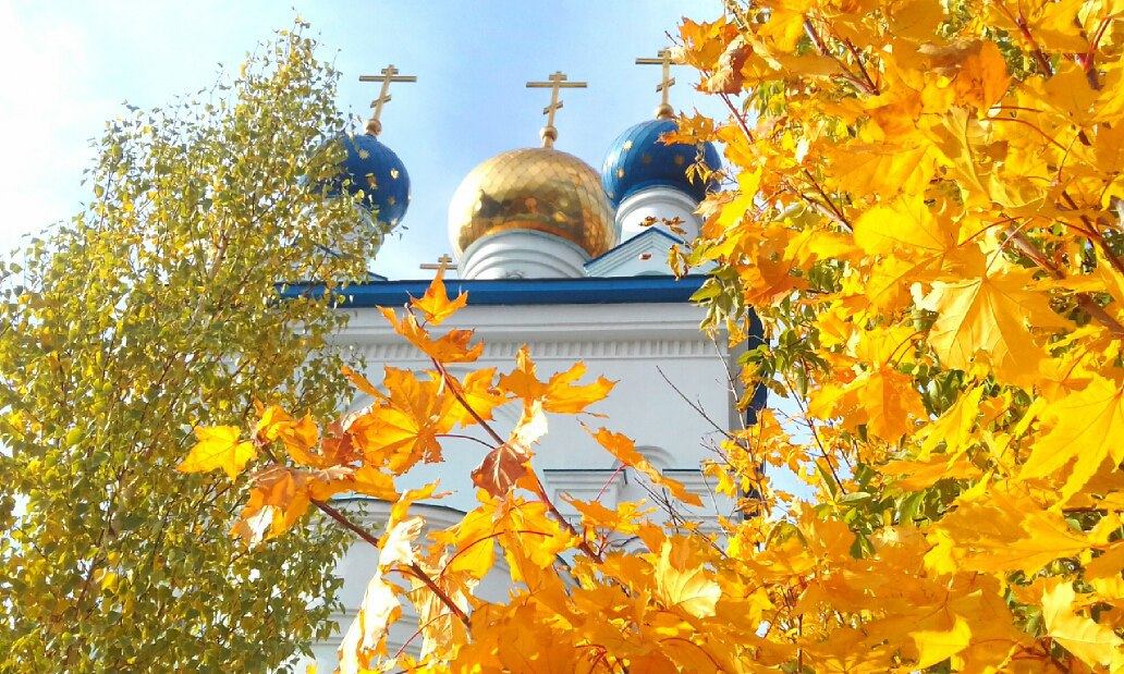 Как верующим провести церковный праздник Попразднство Рождества Пресвятой Богородицы и народный Аким и Анна 22 сентября