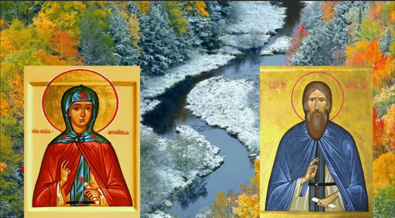 Разрешено ли в праздник Трифона Вятского, Пелагеи Антиохийской и апостола Иакова Алфеева 21 и 22 октября работать на огороде, ходить кладбище