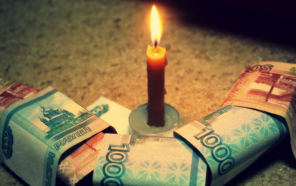 Можно ли самостоятельно определить порчу на деньги и снять ее в домашних условиях