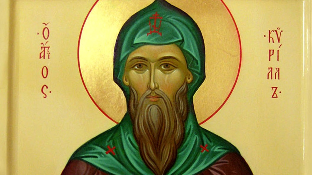 Что за праздник 27 февраля, что можно и нельзя делать в день святого Кирилла Словенского и Кирилла Весноуказчика