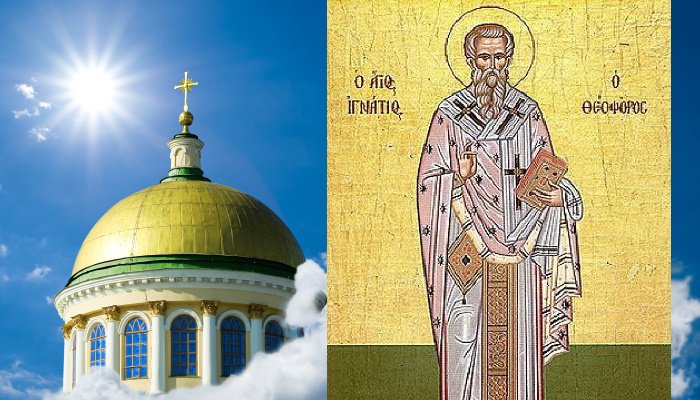 Запреты и традиции 11 февраля, в церковный праздник святых Лаврентия Печерского и Игнатия Богоносца